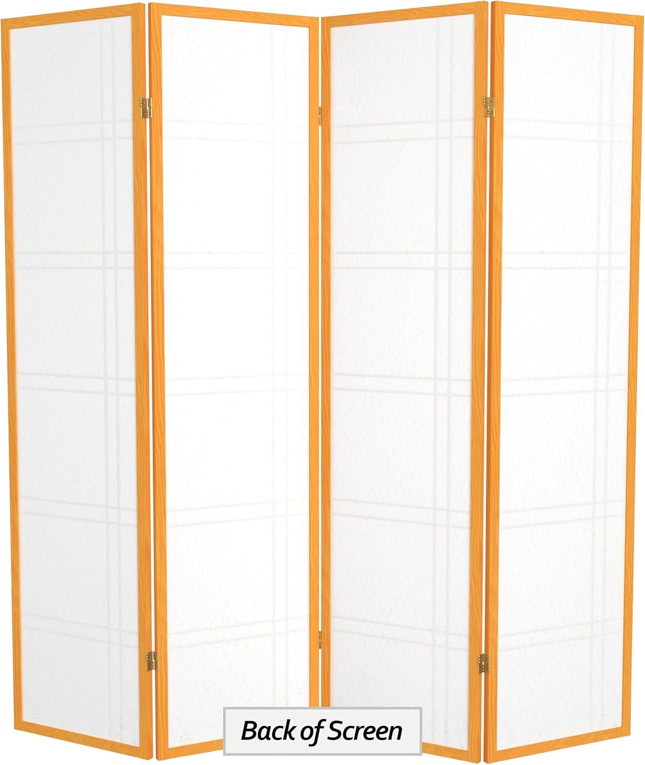 Latitude Run® 68'' W x 71.25'' H 4 - Panel Folding Room Divider