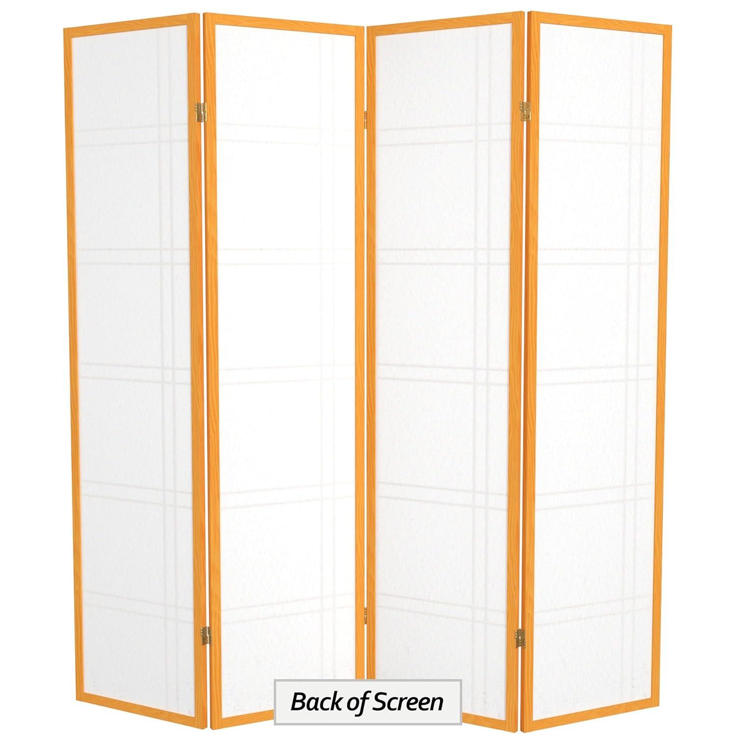 Latitude Run® 68'' W x 71.25'' H 4 - Panel Folding Room Divider