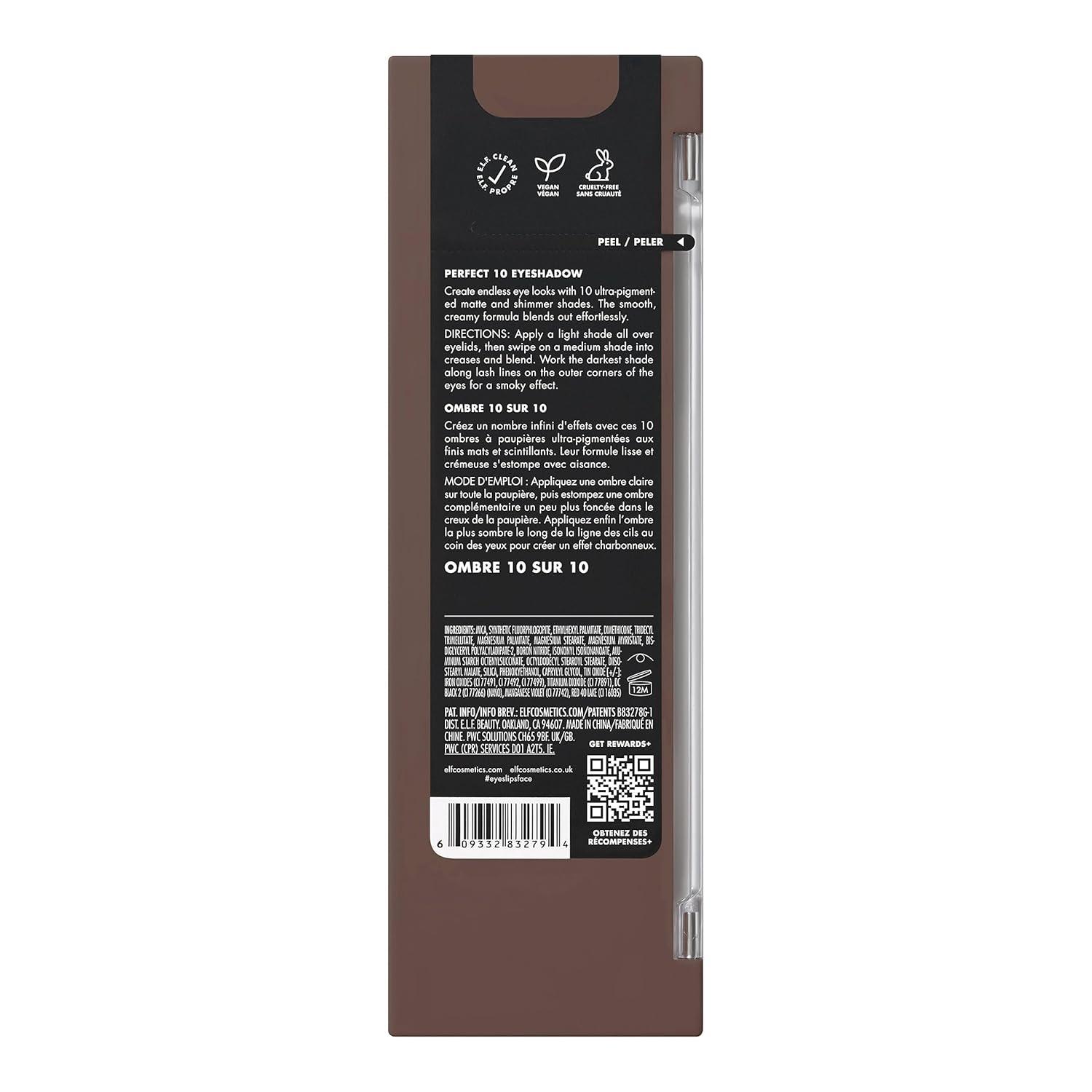e.l.f. Everyday Smoky Eyeshadow Palette - .49oz