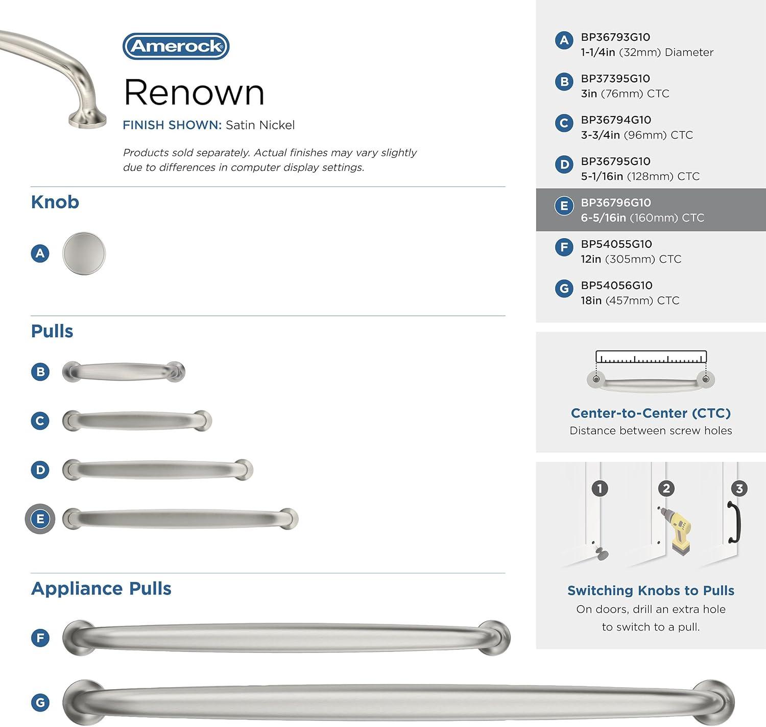 Renown 6 5/16" Center To Center Arch Pull