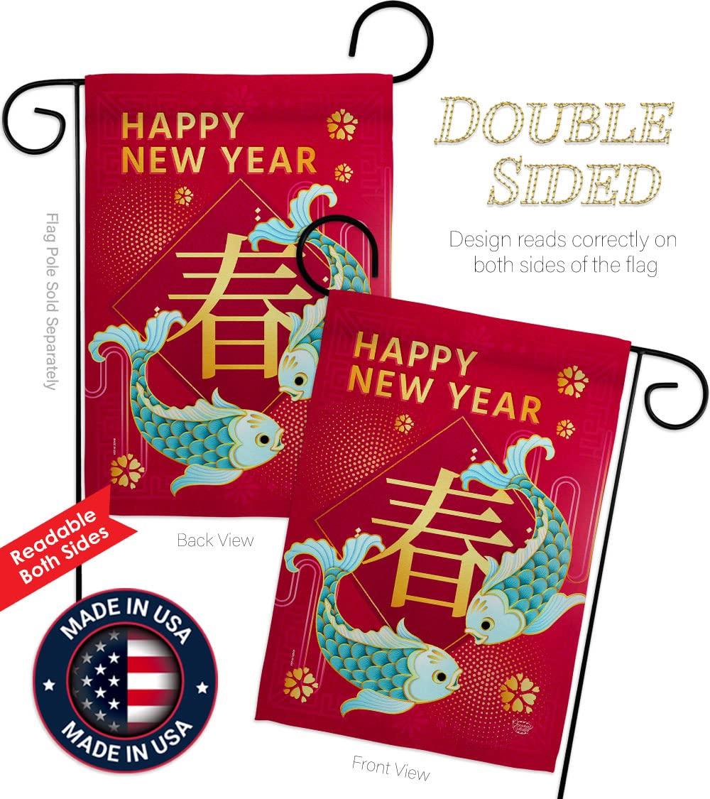 Spring Chinese New Year Garden Flag Home Decor Banner Wall Art Patio Lawn Front Porch Room Small Outdoor Tapestry Yard Sign Lunar New Year Gifts Chinese Decorations Made in USA
