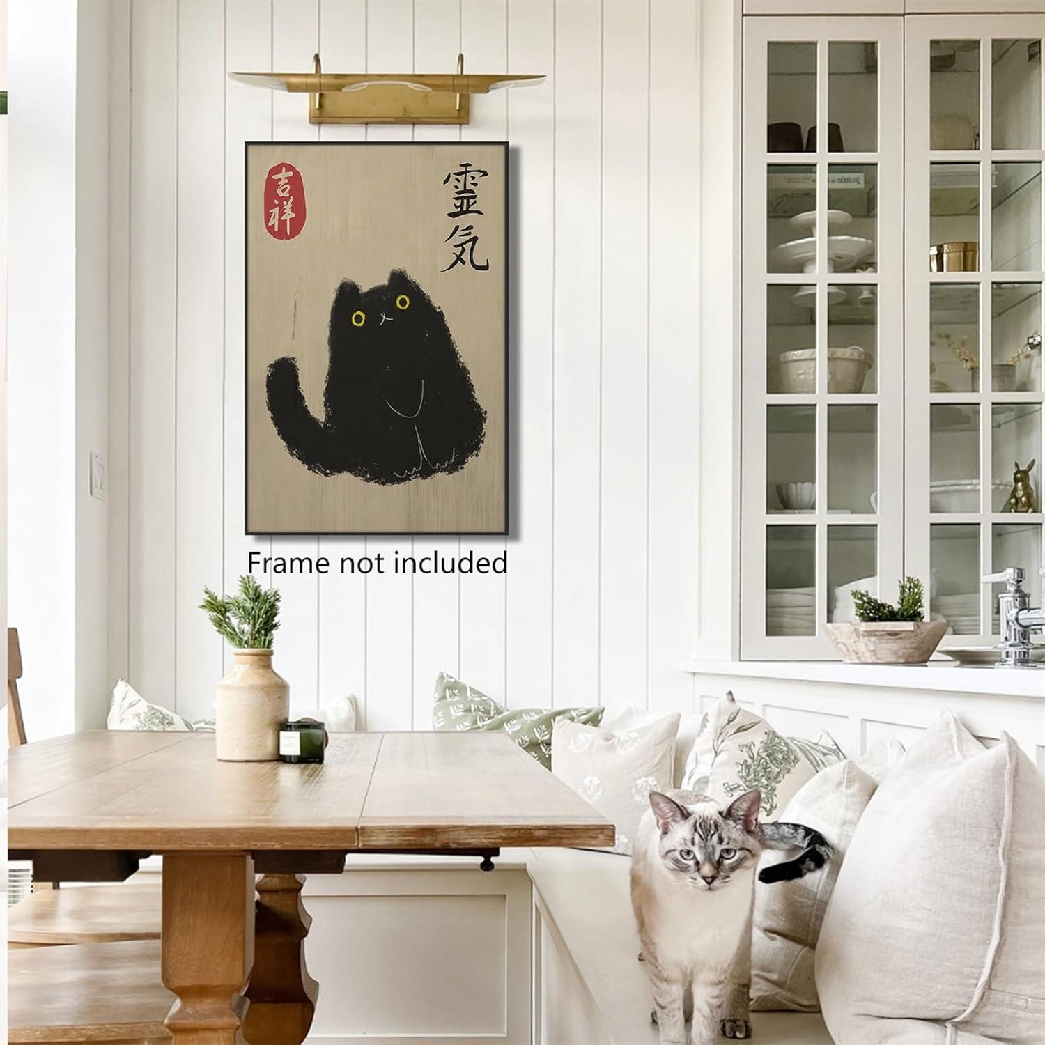QMV Japanese Vintage Black Cat Reiki Canvas Art Print, Cute Cat Wall Decoration, 12x16 inches, Unframed