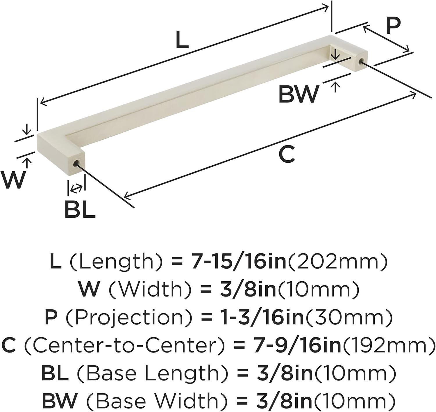 Monument 7-9/16 inch (192mm) Center-to-Center Polished Nickel Cabinet Pull