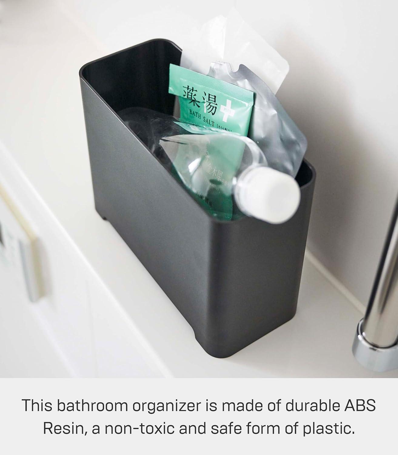 Black Self-Draining Bathroom Organizer for Kids