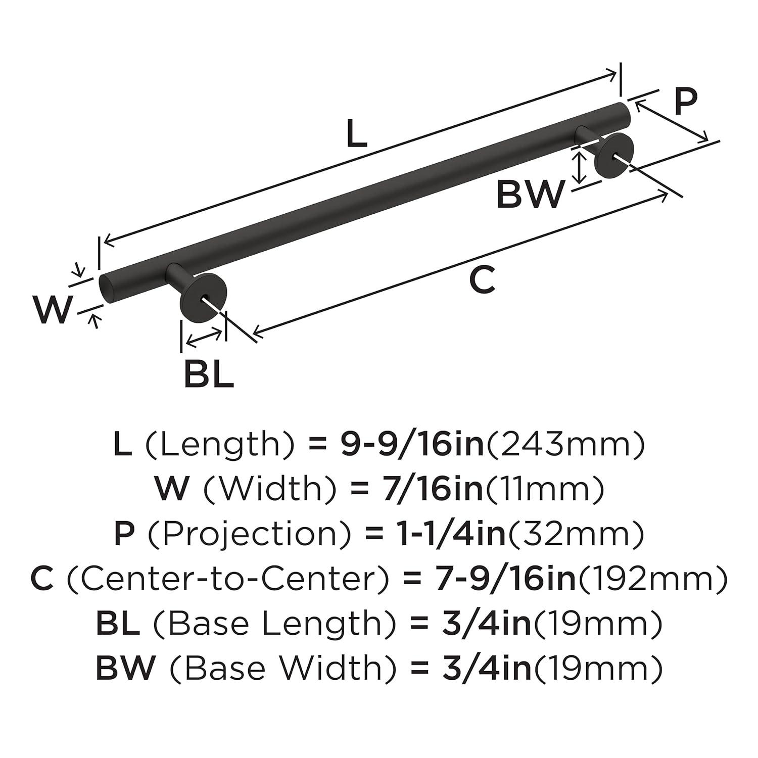 Radius Bar Pull