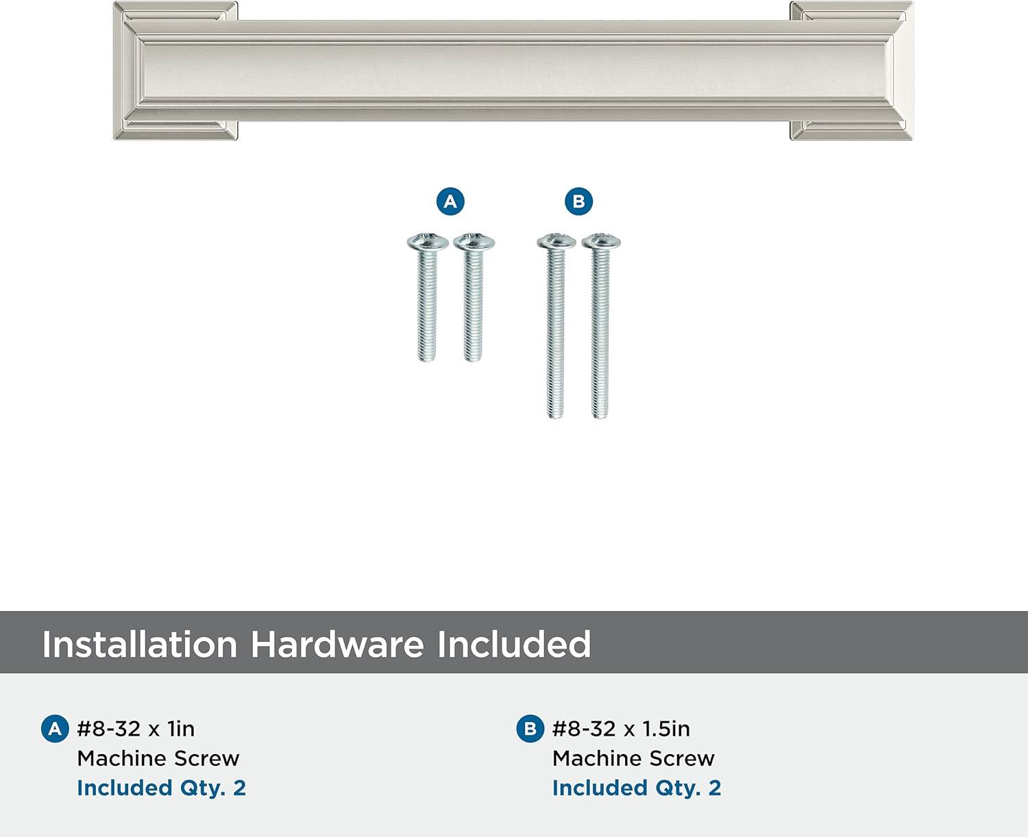 Appoint 3 3/4" Center To Center Bar Pull