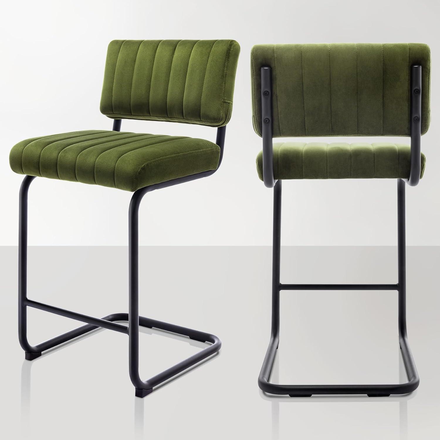 Estes Upholstered Stool with Metal Frame (Set of 2)