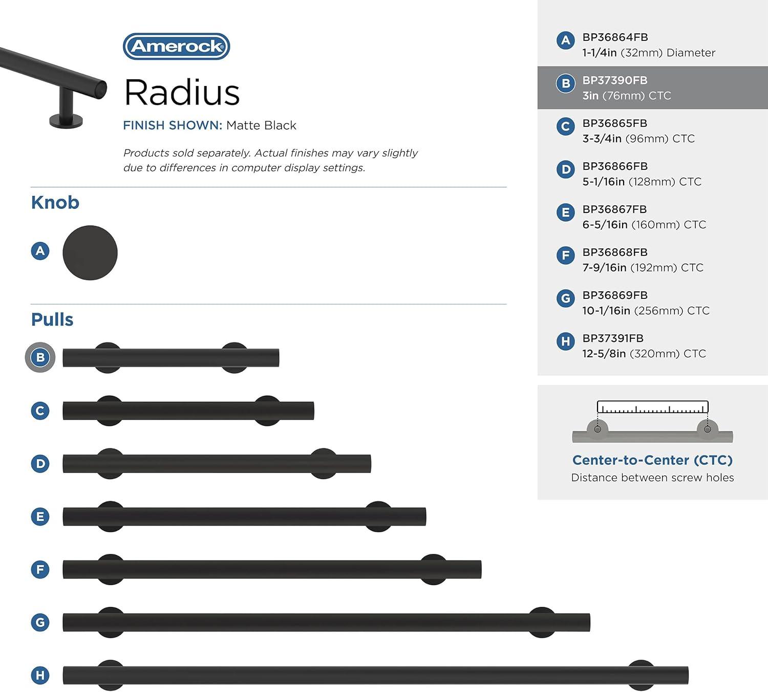 Radius Bar Pull