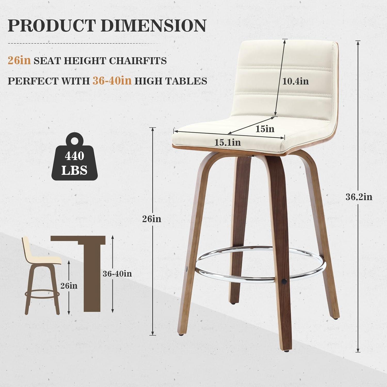 Corrigan Studio® Upholstered Swivel Stool (Set of 2)
