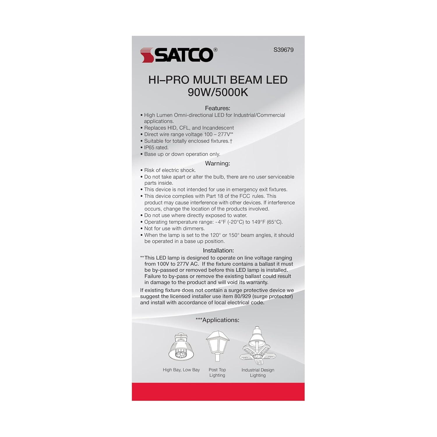 200 Watt Equivalent Corncob E26/Medium (Standard) 5000K LED Bulb
