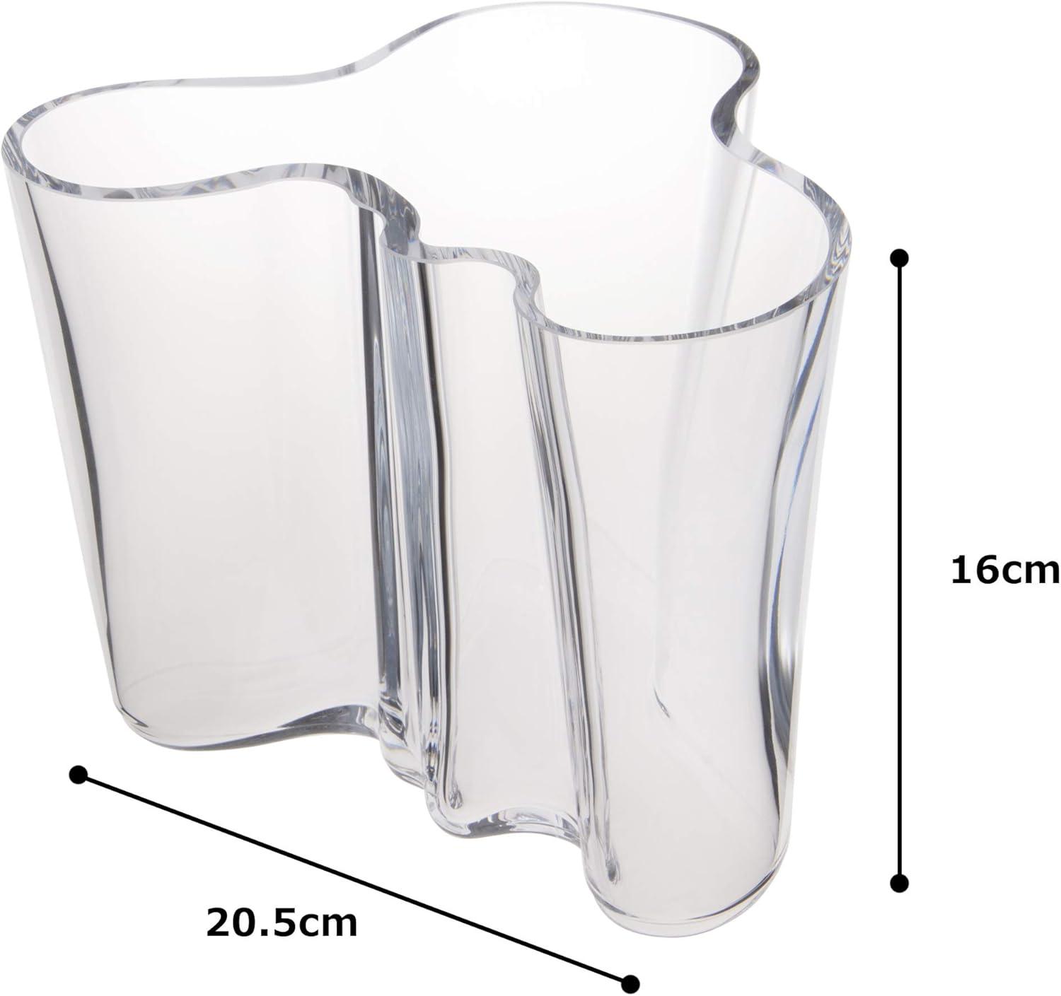 Clear Glass Alvar Aalto Bouquet Vase, 6.25"