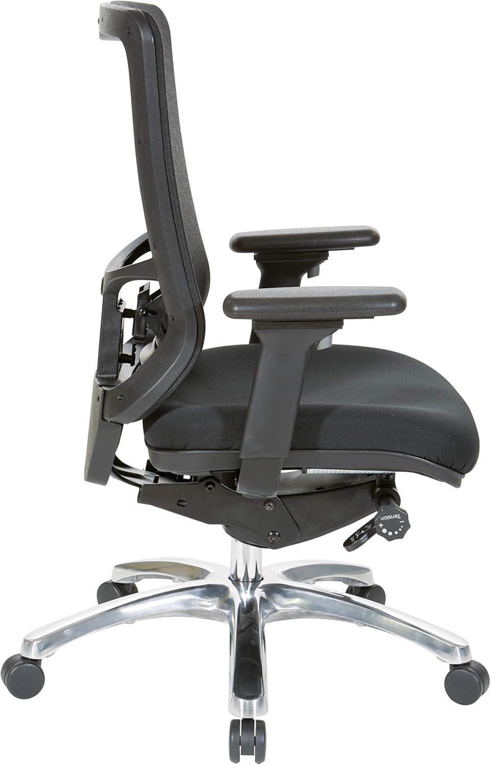 ProGrid Manager's Chair in Coal Black Fabric