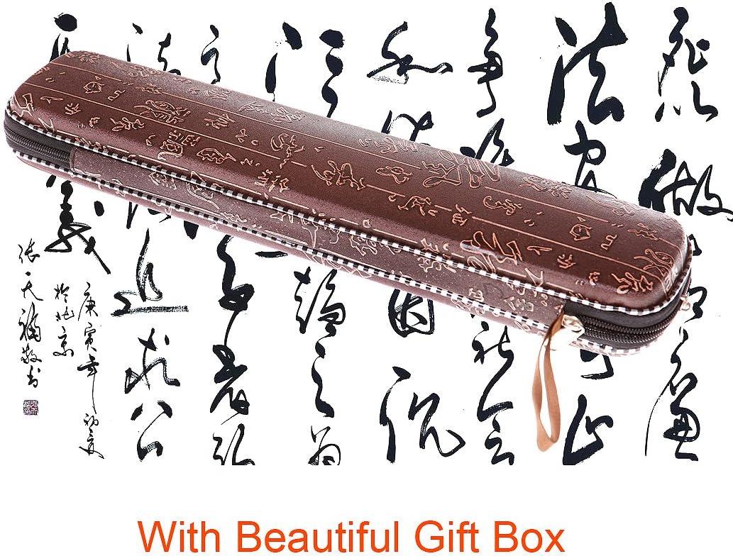 Professional Flute Dizi,NICOSHINE Chinese Instrument Aged Rosewood Dizi D key