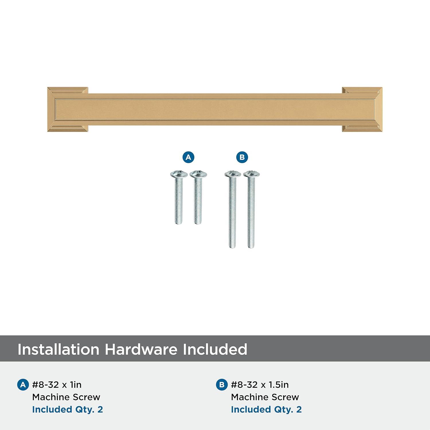 Appoint Bar Pull