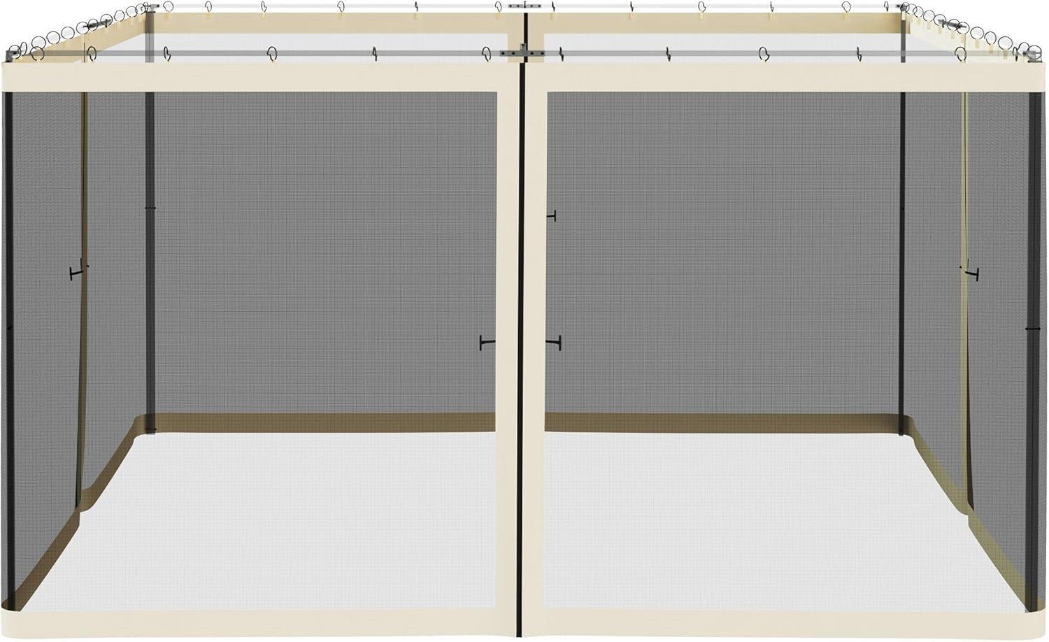 Outsunny Outsunny Fabric Screen for Gazebo