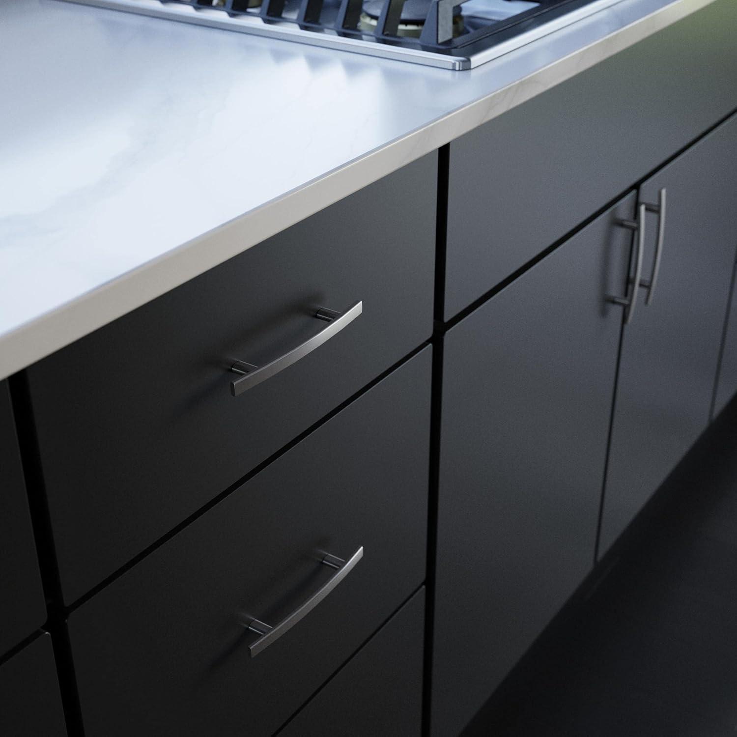 Subtle Arch Cabinet Bar/Handle Pull Multipack