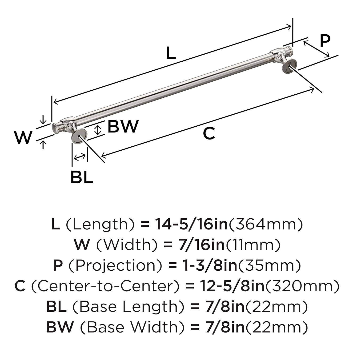 Winsome 12-5/8 inch (320mm) Center-to-Center