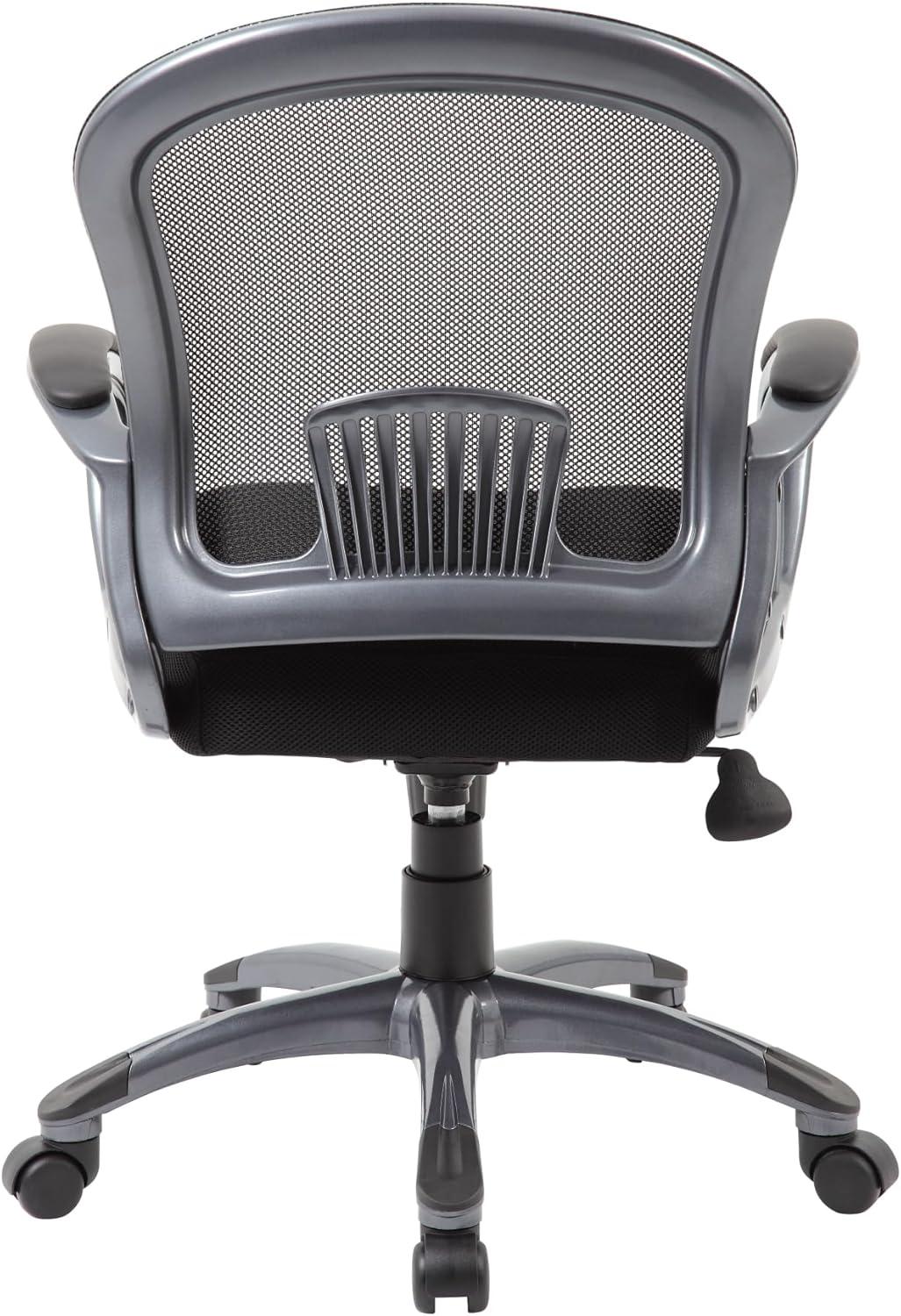 Ergonomic Mesh Task Chair Black - Boss: Swivel, Lumbar Support, Adjustable Height