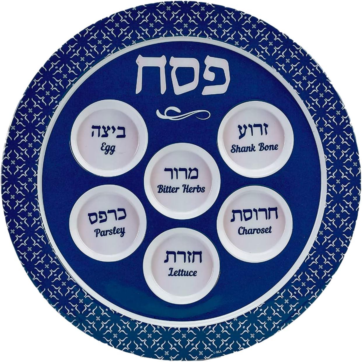Rite Lite Classic Design Melamine Seder Plate - 12" Blue Seder Plate Passover Gifts, Modern Passover Melamine Plate for Pesach and All Seder Long!