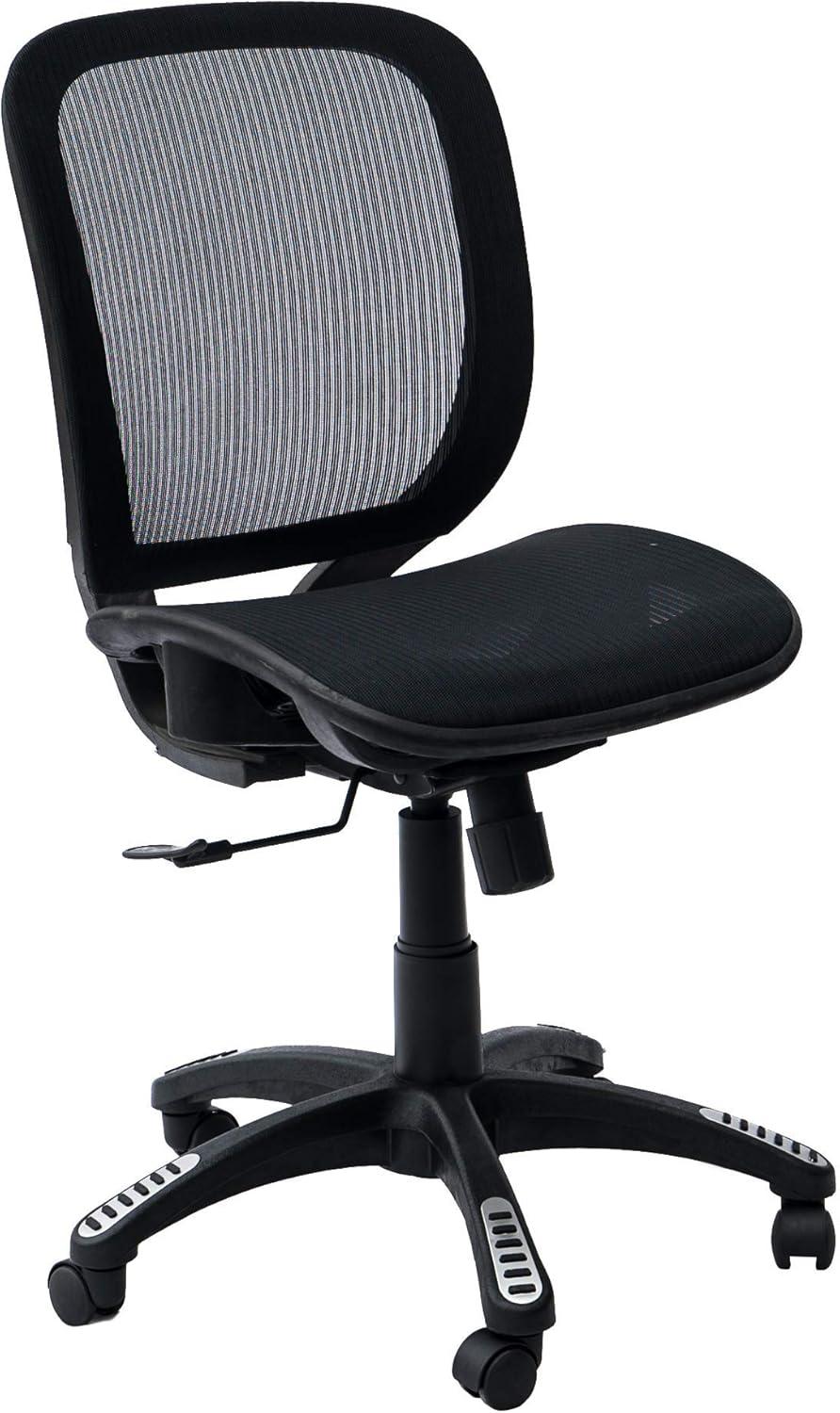 ErgoFlex 25" Black Mesh Ergonomic Swivel Armless Office Chair