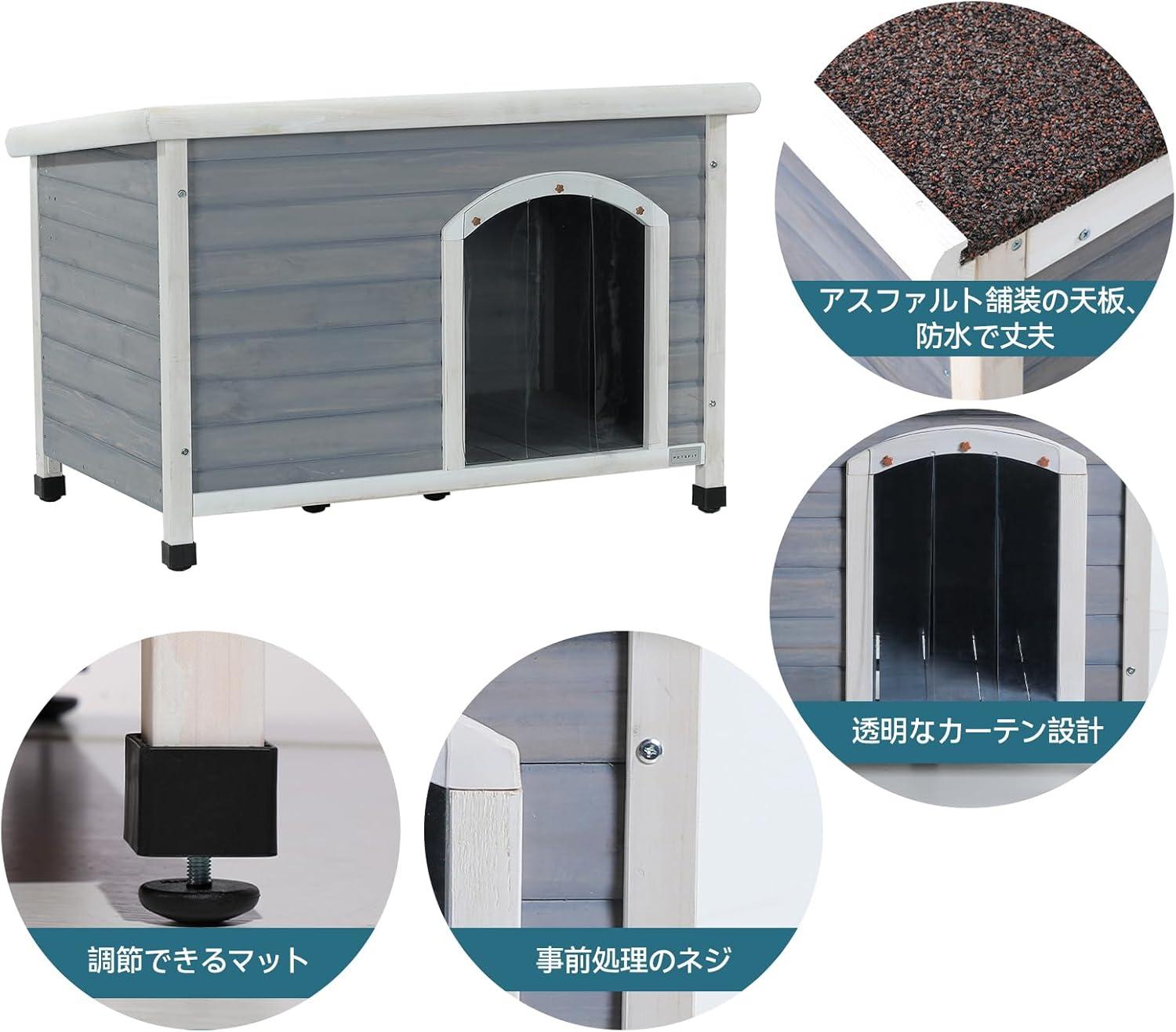 Petsfit Outdoor Dog House with Adjustable Foot Mat ,Asphalt shingles, Finnish Spruce Panels，Small