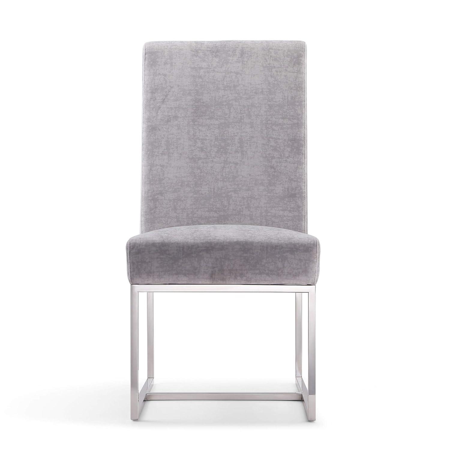 Hokku Designs Johnnette 18.9'' H Velvet Upholstered Side Chair