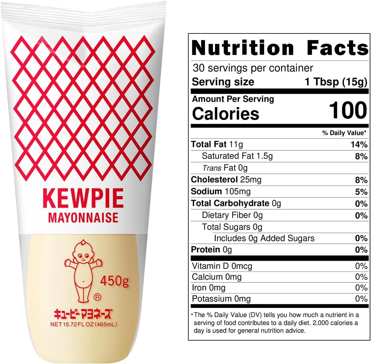 Kewpie Mayonnaise Tube - 15.72 fl oz