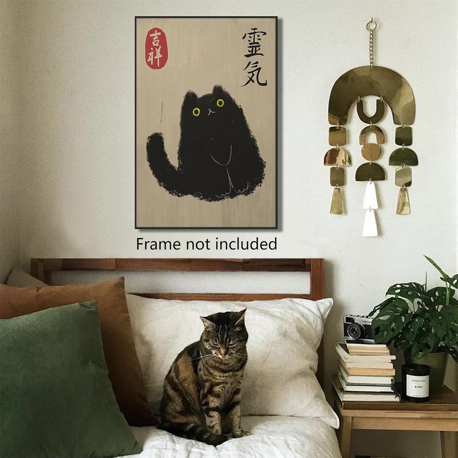 QMV Japanese Vintage Black Cat Reiki Canvas Art Print, Cute Cat Wall Decoration, 12x16 inches, Unframed