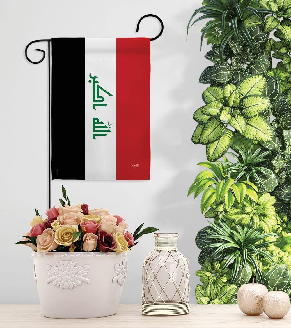 Breeze Decor 58248 Iraq 2-Sided Impression Garden Flag - 13 x 18.5 in.