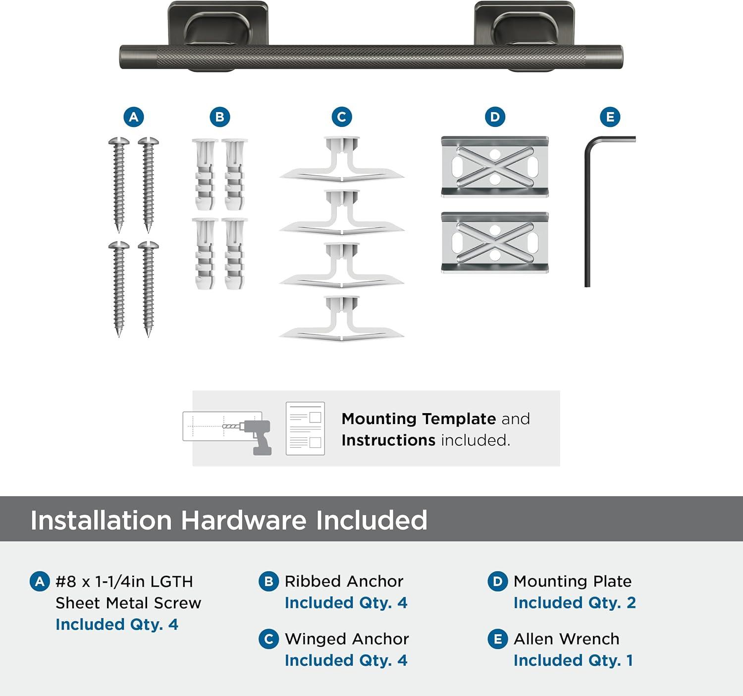 Bronx Towel Bar