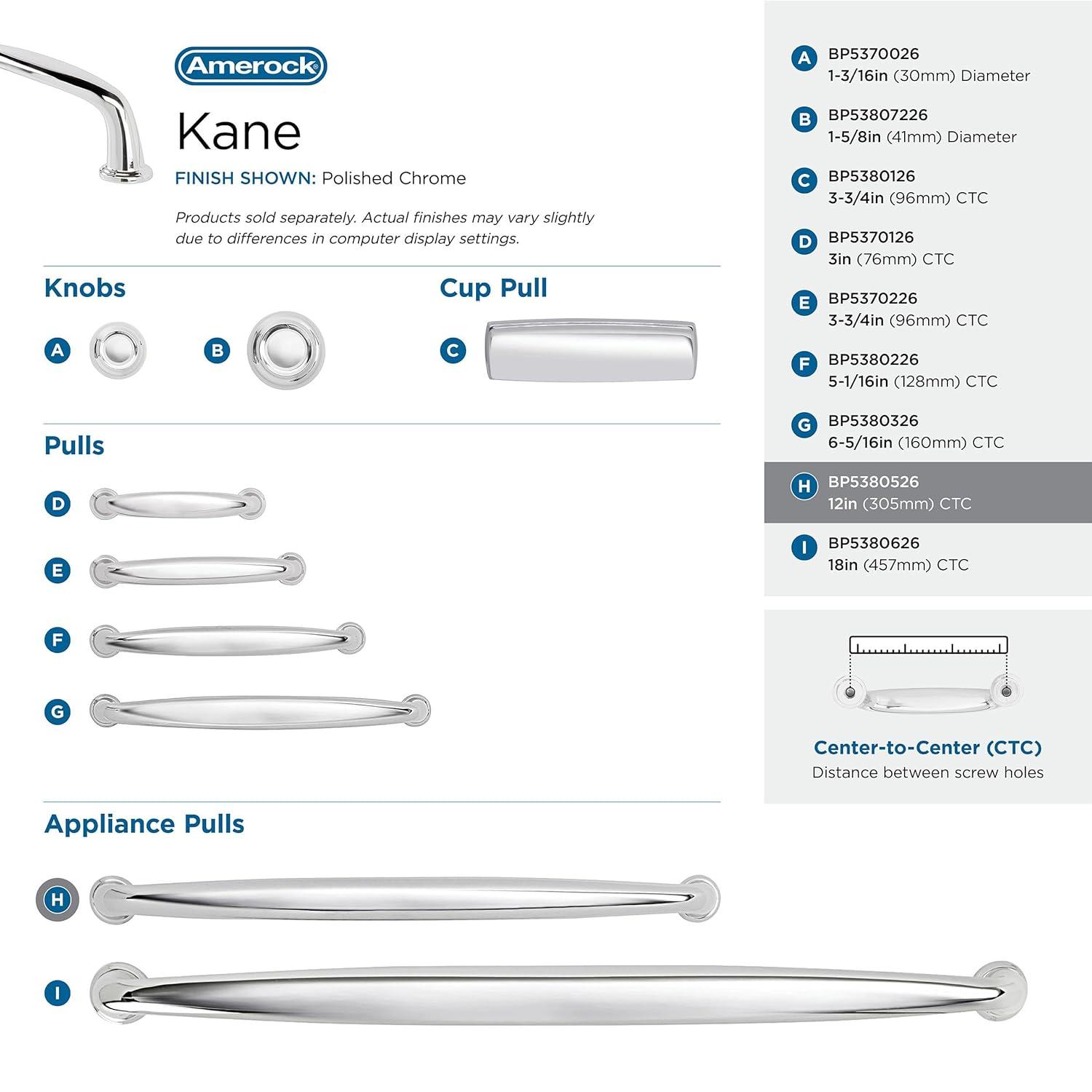 Kane 12 inch (305mm) Center-to-Center Champagne Bronze Appliance Pull