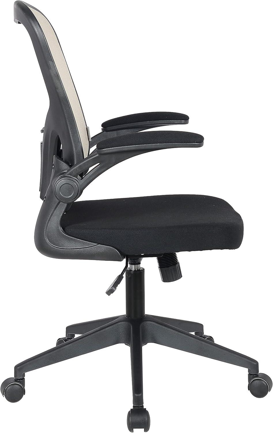 LeisureMod Newton Modern Adjustable Height Mesh Swivel Office Chair With Flip Up Armrests