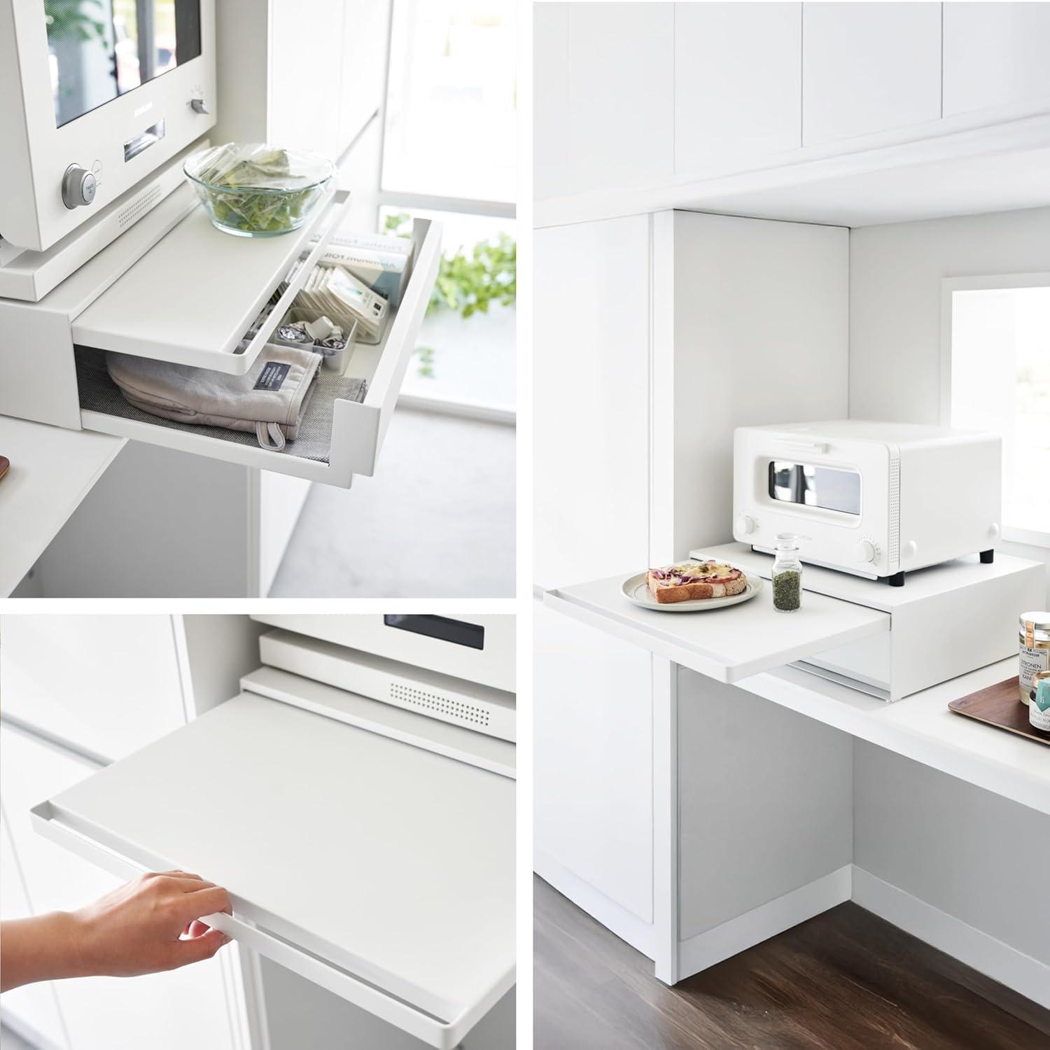 Yamazaki Home Yamazaki Home Countertop Drawer With Pull-Out Shelf, Steel, Holds 37 Lbs