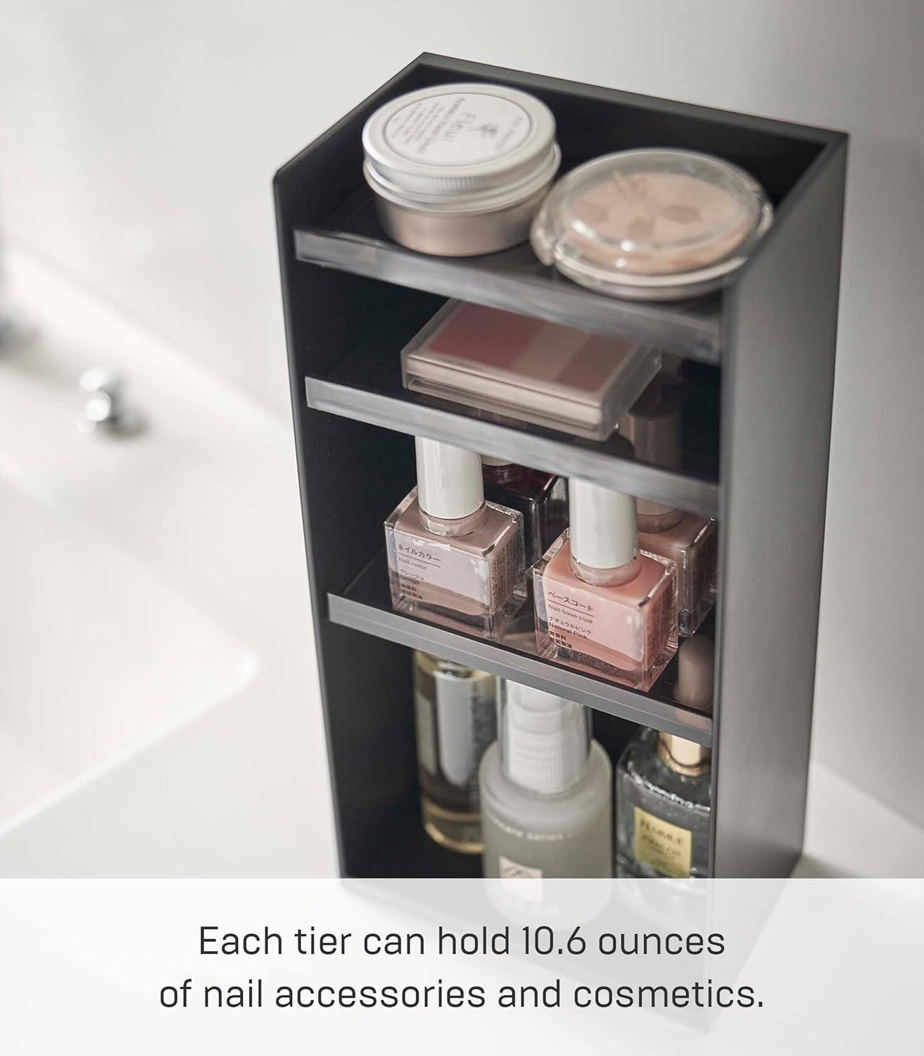 Yamazaki Home Tower Makeup Organizer & Reviews | Wayfair