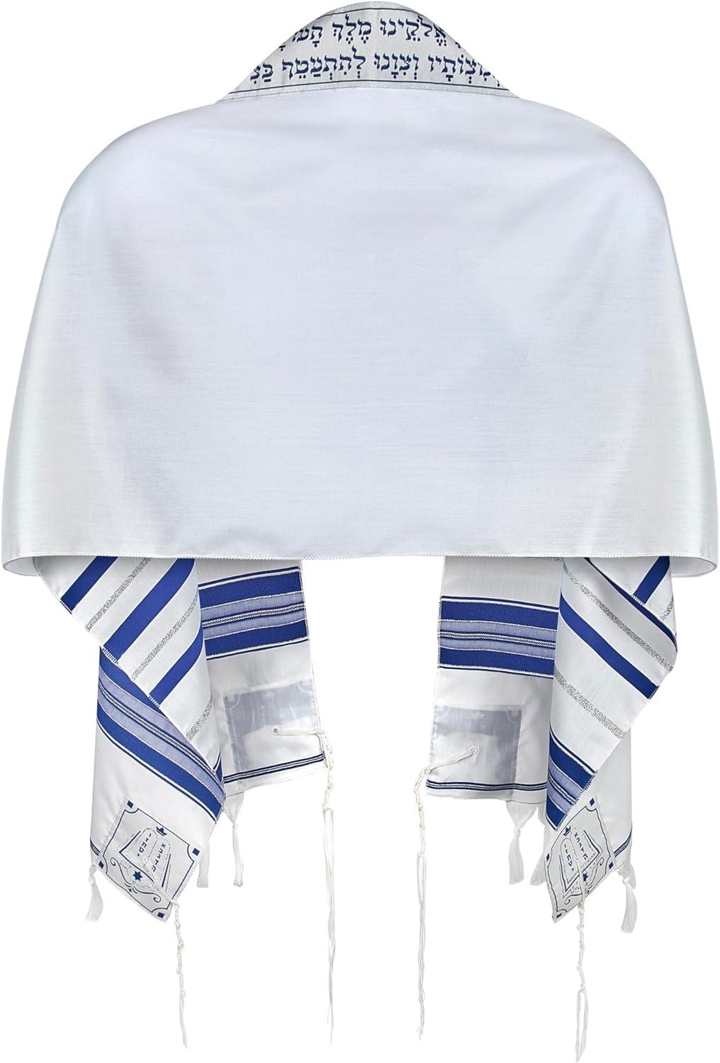 Zion Judaica Tallit Prayer Shawl - Fine Polyester Talis with a Matching Zippered Bag - Certified Kosher (24" x 72", Blue Silver)