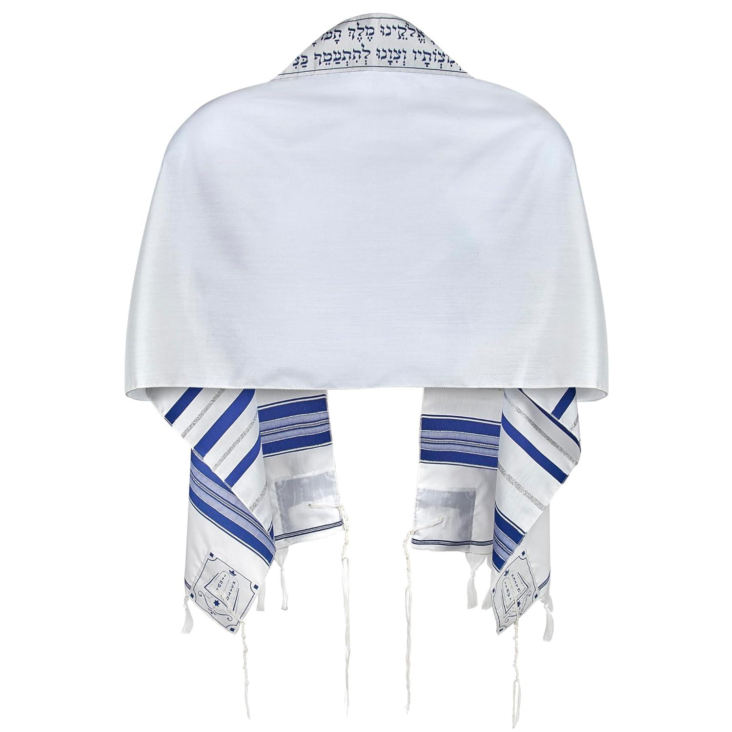 Zion Judaica Tallit Prayer Shawl - Fine Polyester Talis with a Matching Zippered Bag - Certified Kosher (24" x 72", Blue Silver)