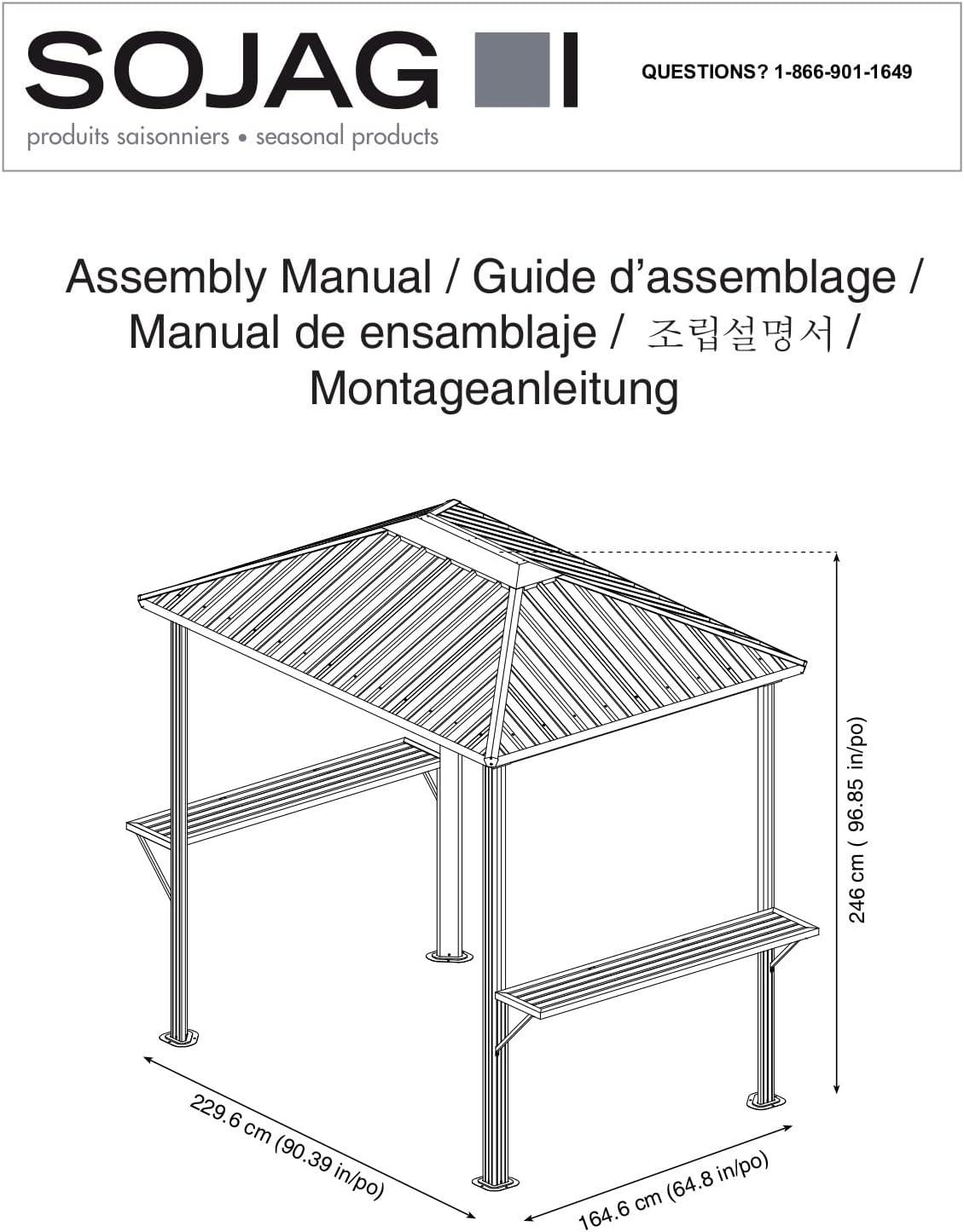 Dakota 6' x 9' Black Aluminum Grill Gazebo with Steel Roof