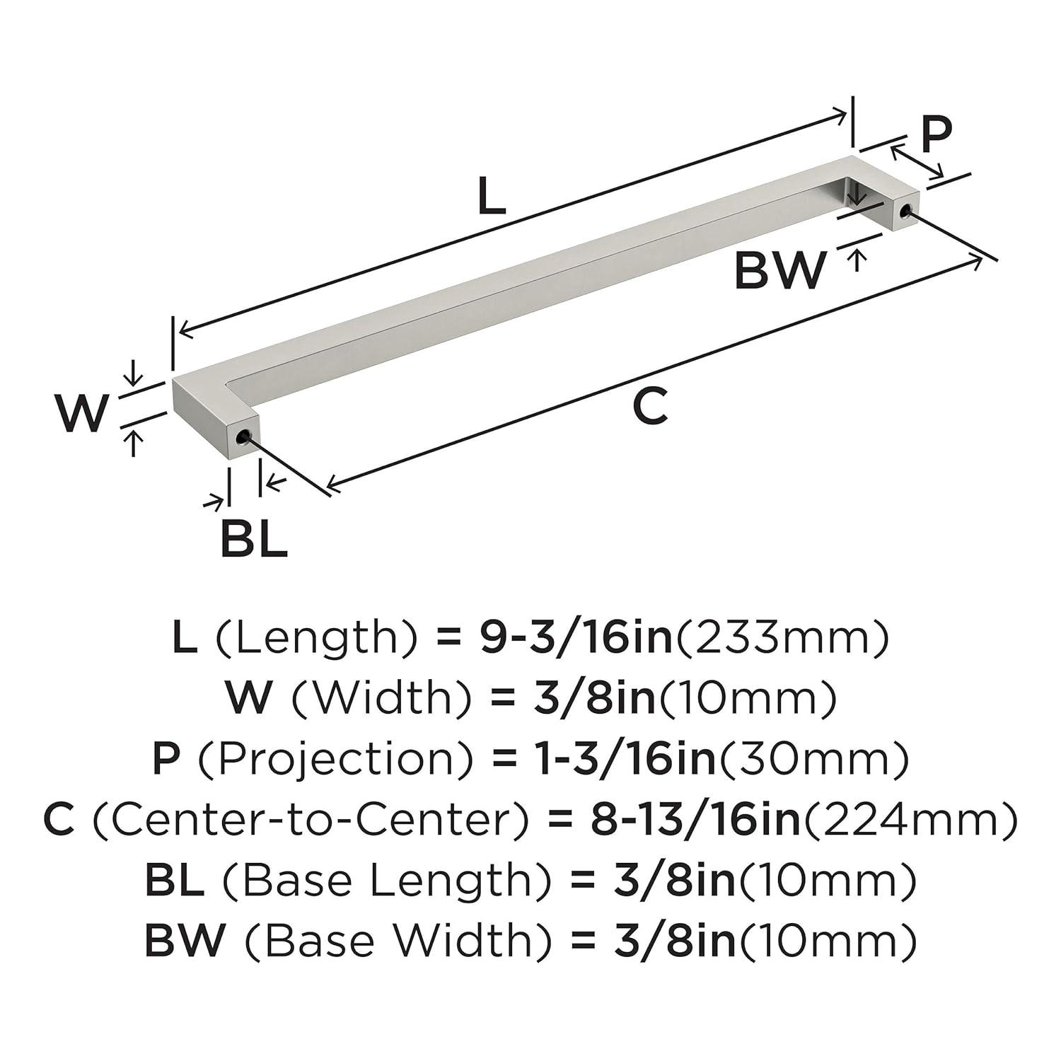 Center to Center Bar Pull