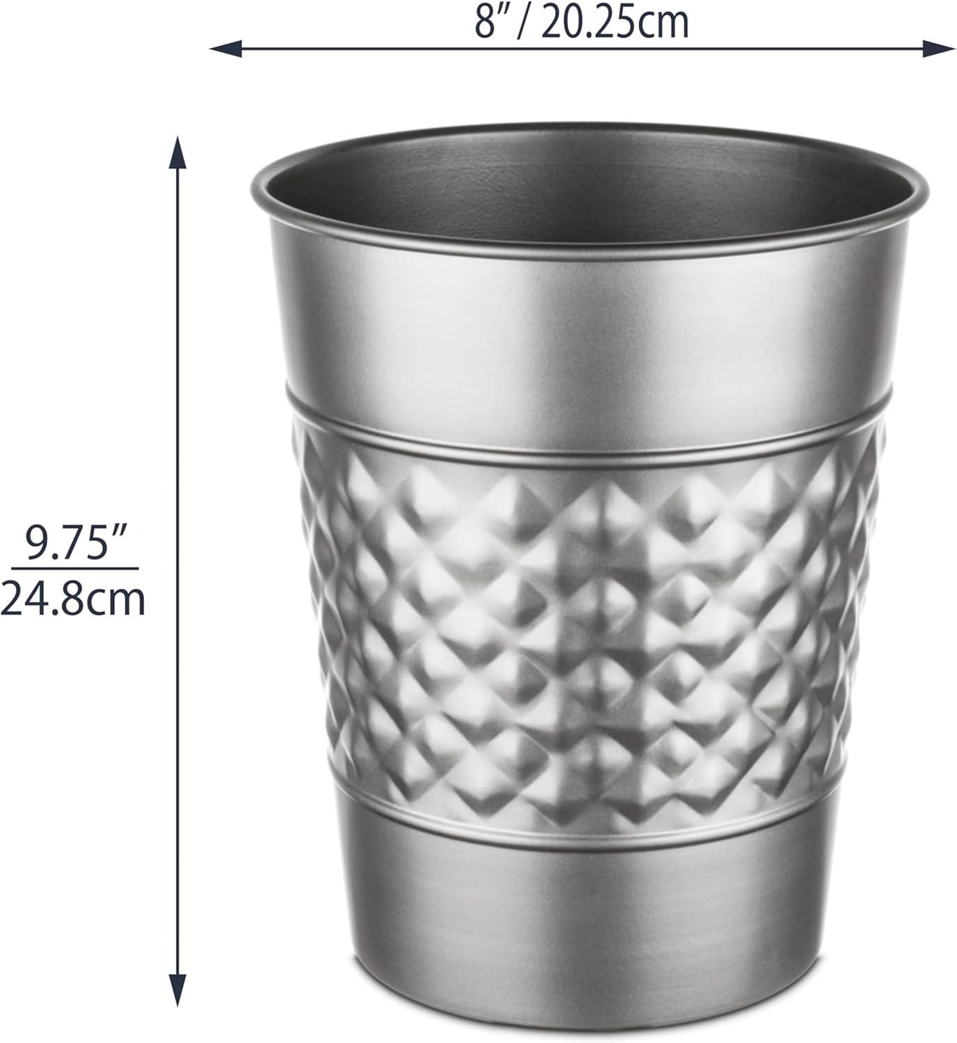 Monarch Abode Geometric Embossed Metal 1.7 Gallon Waste Basket