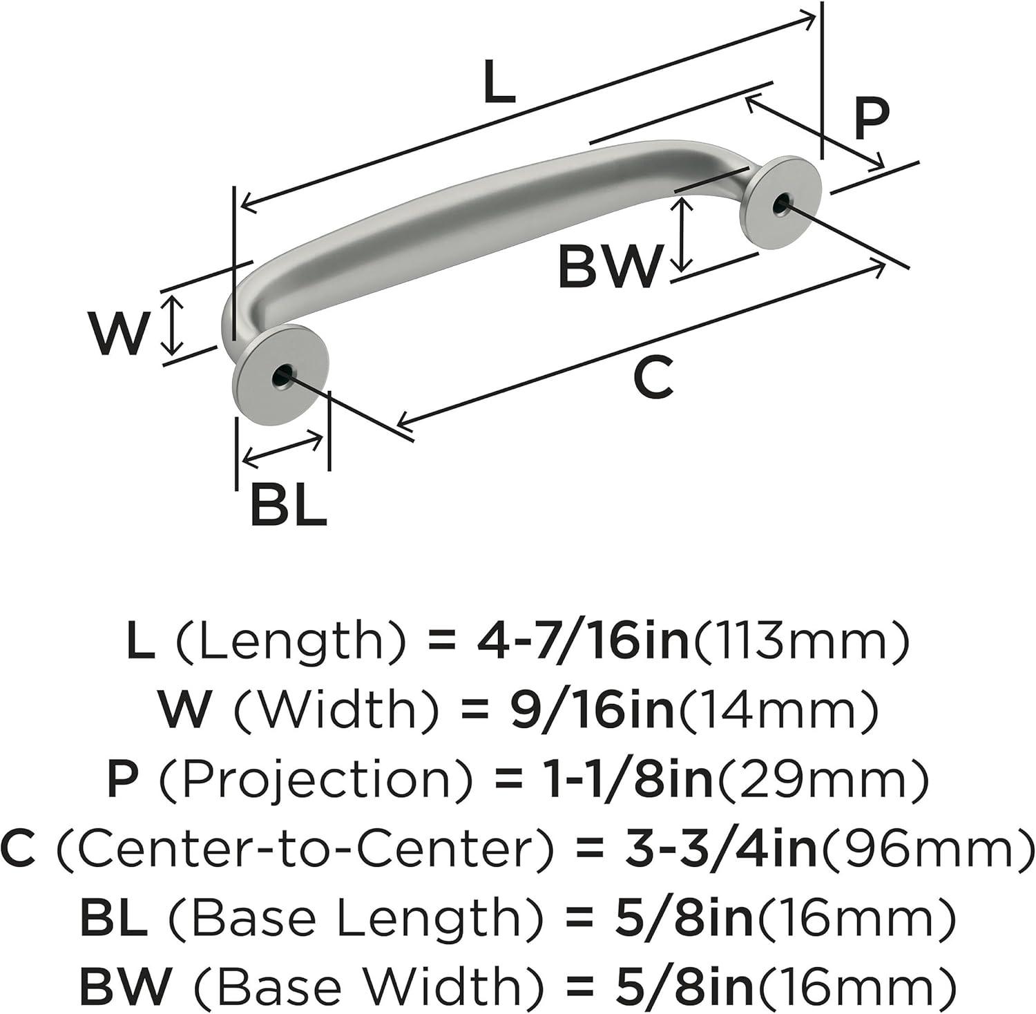 Renown 3 3/4" Center To Center Arch Pull