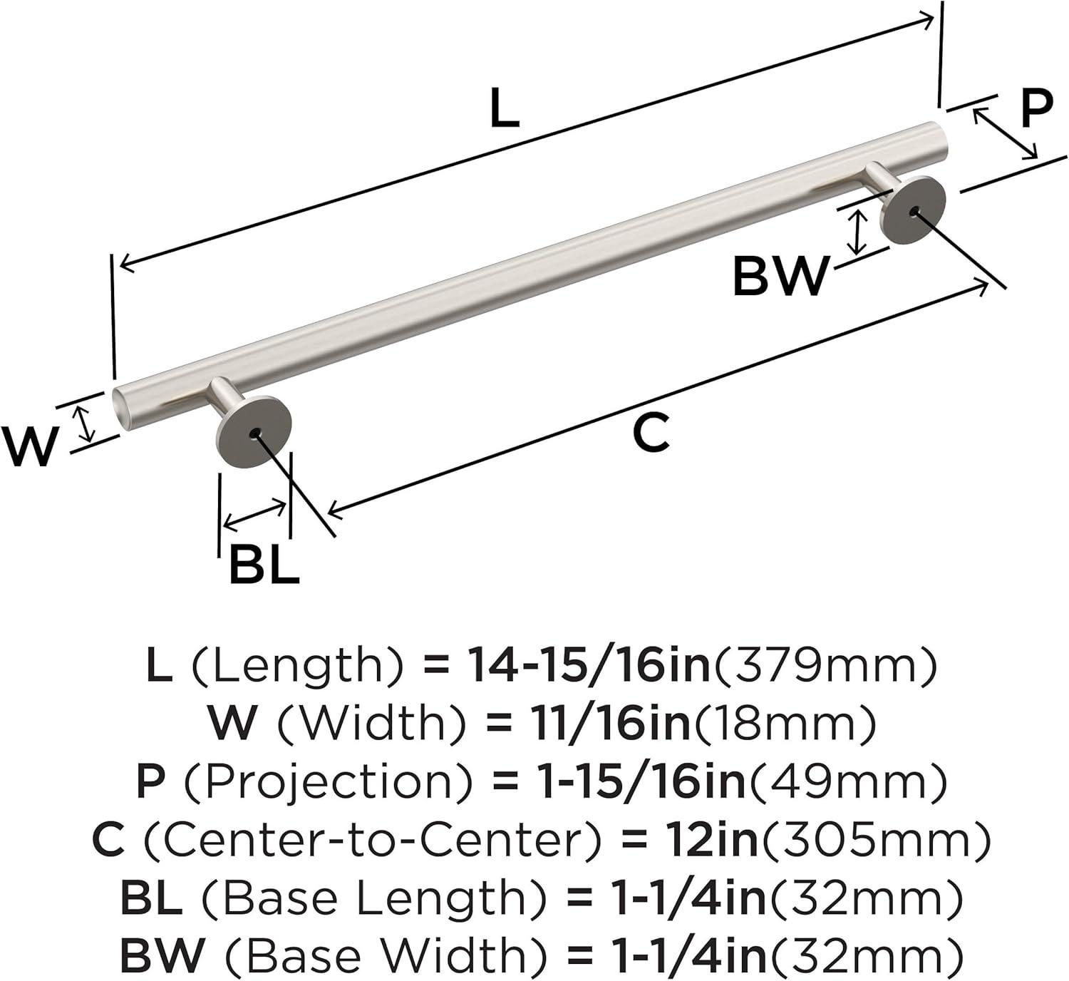 Amerock Radius Appliance Pull