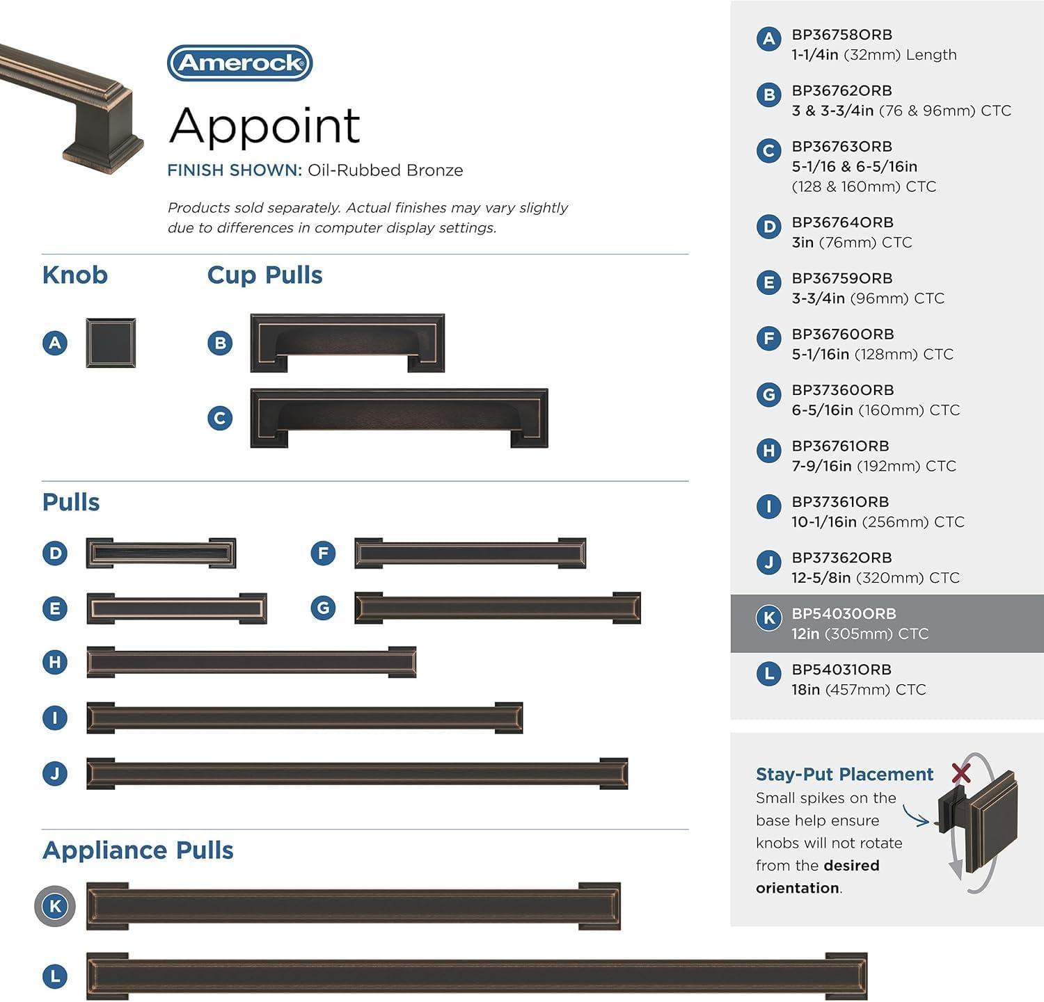 Appoint 12" Center to Center Appliance Pull
