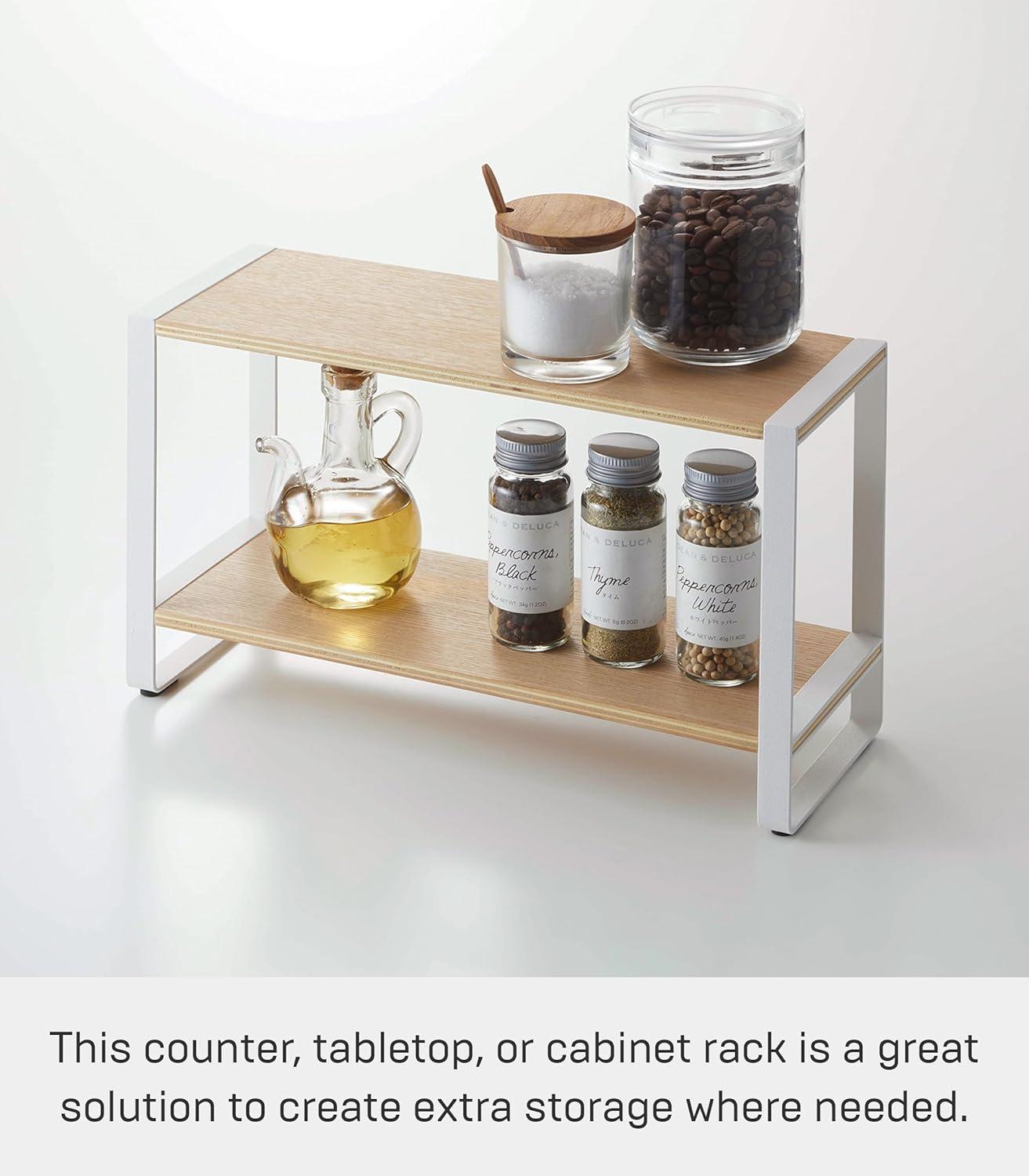 Benaiah Kitchen Spice Rack