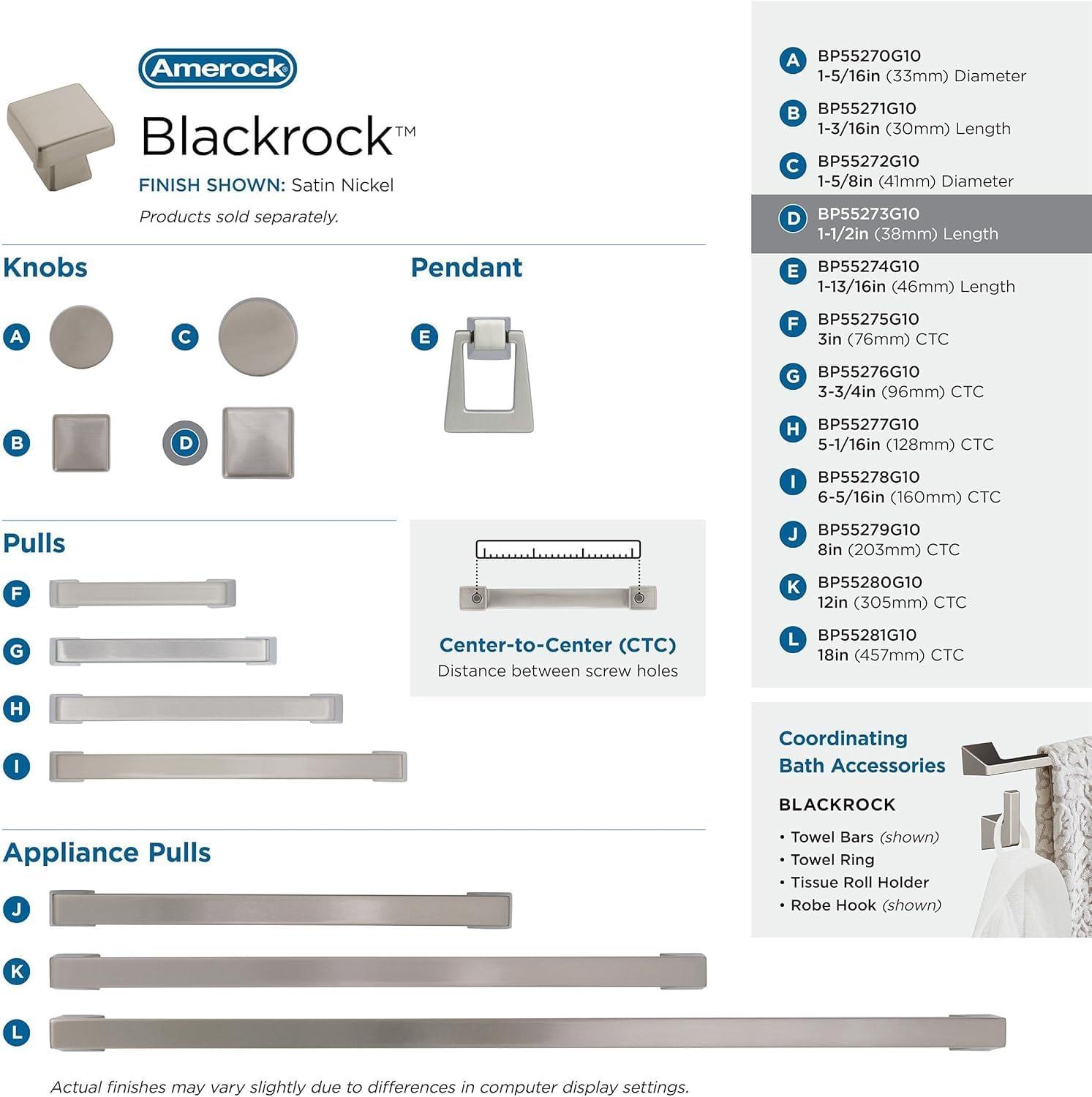 Amerock Blackrock Square Knob