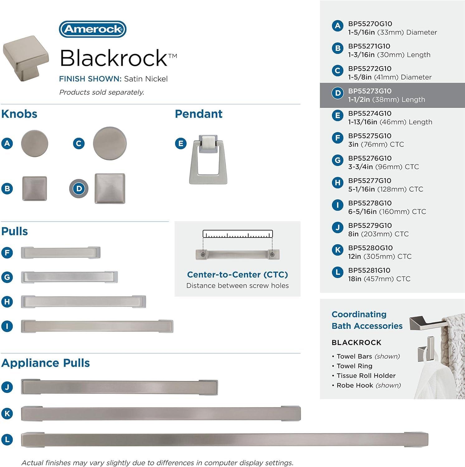 Amerock Blackrock Square Knob