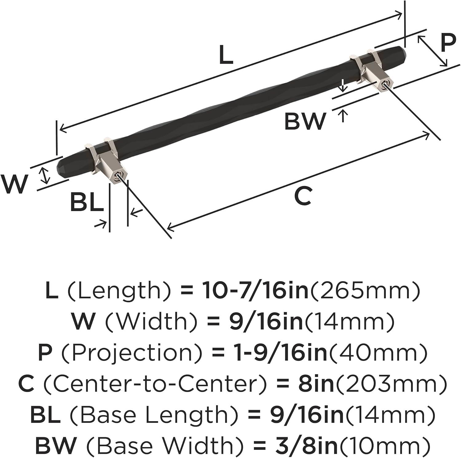 Amerock London 8 inch (203mm) Center-to-Center