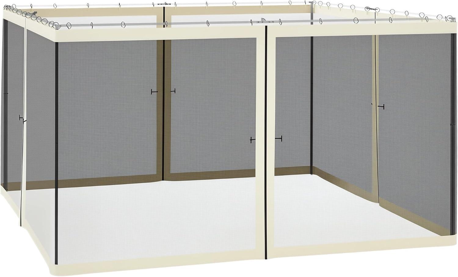 Outsunny Outsunny Fabric Screen for Gazebo