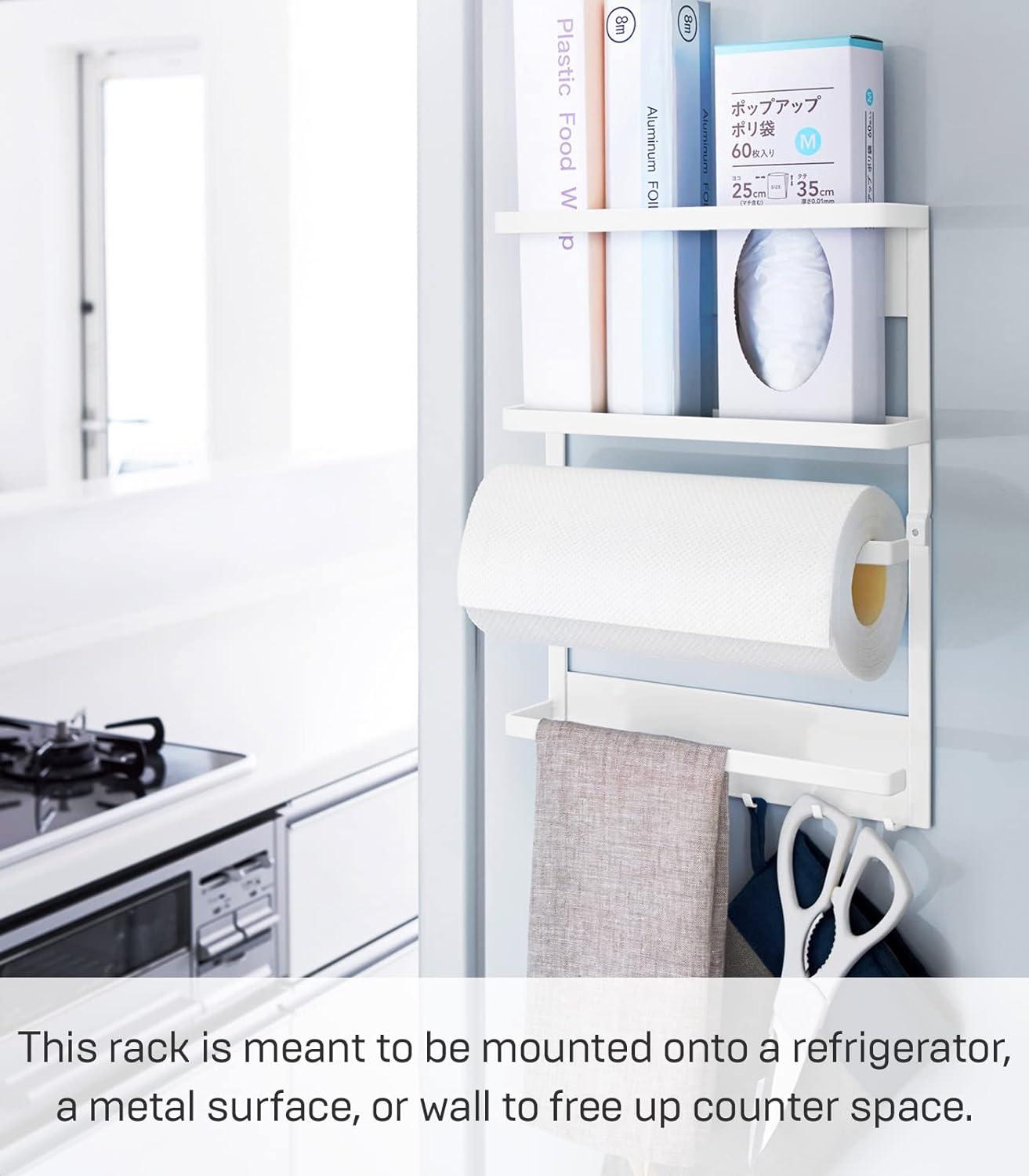 FridgeMate Magnetic White Steel Kitchen Organizer Rack