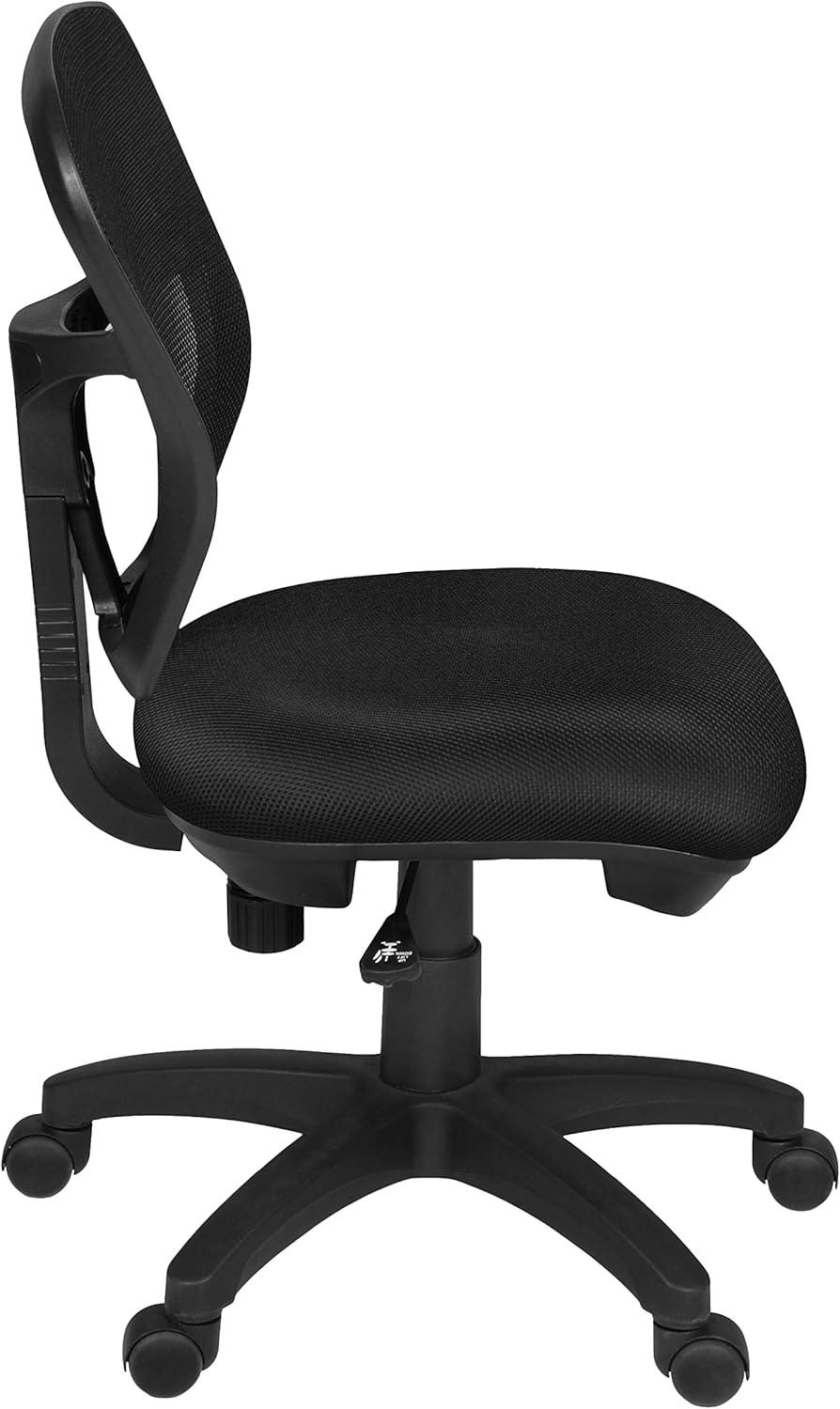 Armless Harrison Mesh Back Swivel Task Office Chair