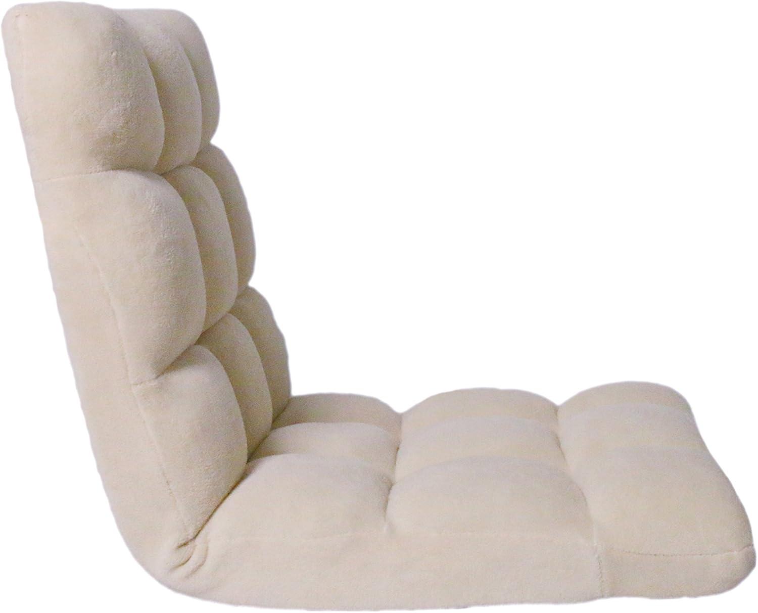 Esme Kids&#39; Recliner Chair Beige - Chic Home